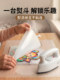 Afc Ironing Machine for Bean Stitching, Stainless Steel, Official Large White Ironing Machine, official store 3C Certified, Traditional Dry Ironing Electric Iron