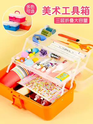 Art toolbox size storage box stationery box Multi-function storage box Children's student portable painting box manual