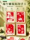 Dragon Boat Festival DIY Carving and Printing Material Kit Complete Set for Children to Make Prints, Girls' Toy, 2026 New Model