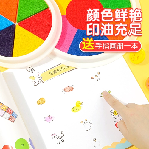 Детские отпечатки рук и ног, чернильная подушечка, детский сувенир для новорожденных, DIY