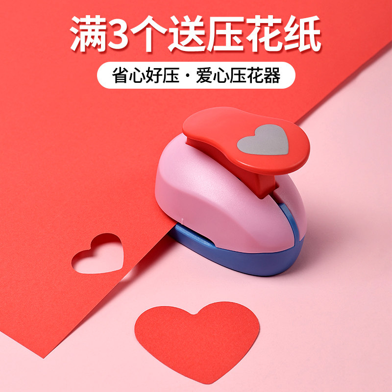 Loving Embossing Machine Large Number Handmade Diy Beating Florator Embossing Machine Middle Class Nursery Mould Meiwork Area Materials-Taobao