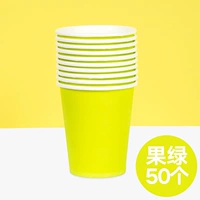 Светло-зеленый