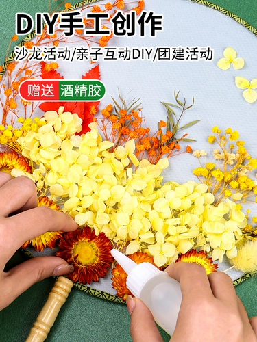 Набор материалов на день матери для матери, DIY, подарок на день рождения