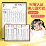 Детские отпечатки рук и ног, чернильная подушечка, детский сувенир для новорожденных, DIY