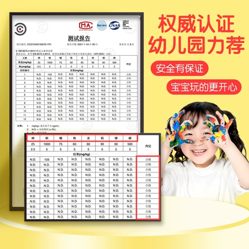 Детские отпечатки рук и ног, чернильная подушечка, детский сувенир для новорожденных, DIY