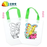 Льняная сумка из нетканого материала, набор материалов, экологичная раскраска для детского сада, DIY, граффити