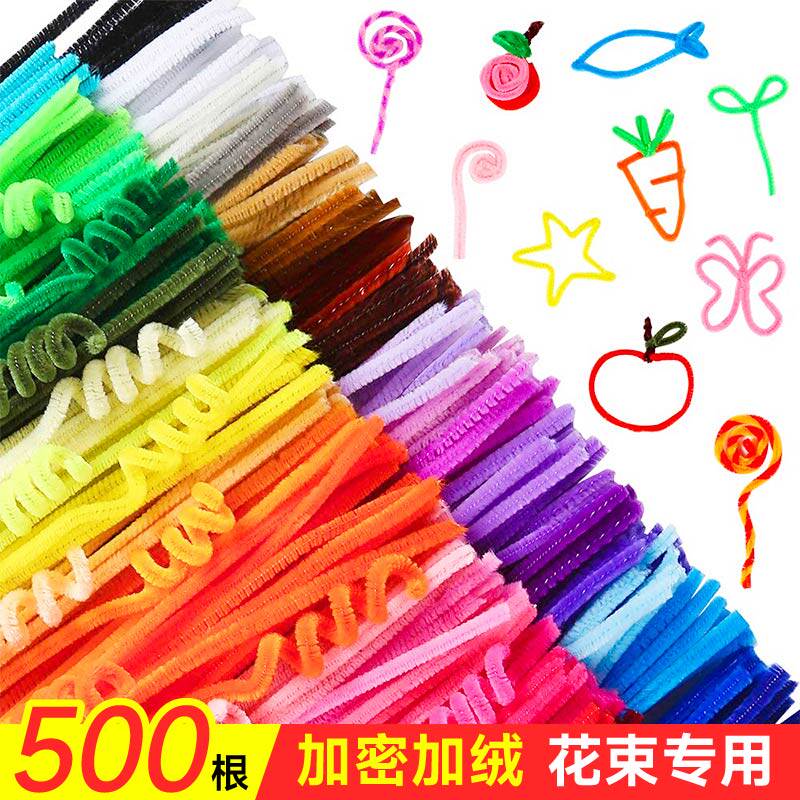 Twisted Rod Rod Rod Kids Handmade Diy Material Flower Bouquet Macrypto plush Colored Makaron Tulip