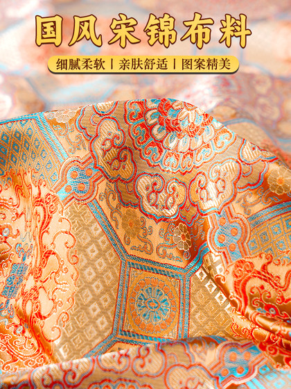 Song Brocade Round Fan DIY Material Kit, Intangible Cultural Heritage Handmade DIY Song Brocade Pearl Fan, Chinese Salon Team-Building Activities, Ancient Style