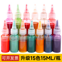 Bleaching paint handmade diy materials special full set of tools for tie-dying rice paper fan book cashew paint paint