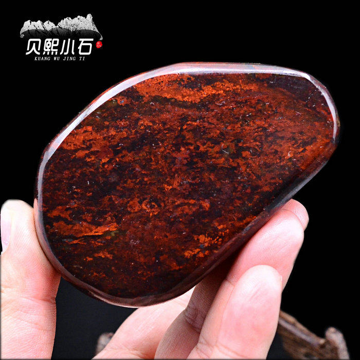 Red Bite jade original stone Guilin with stone jade accompanying stone swaying pieces chishite red to play natural mineral 05