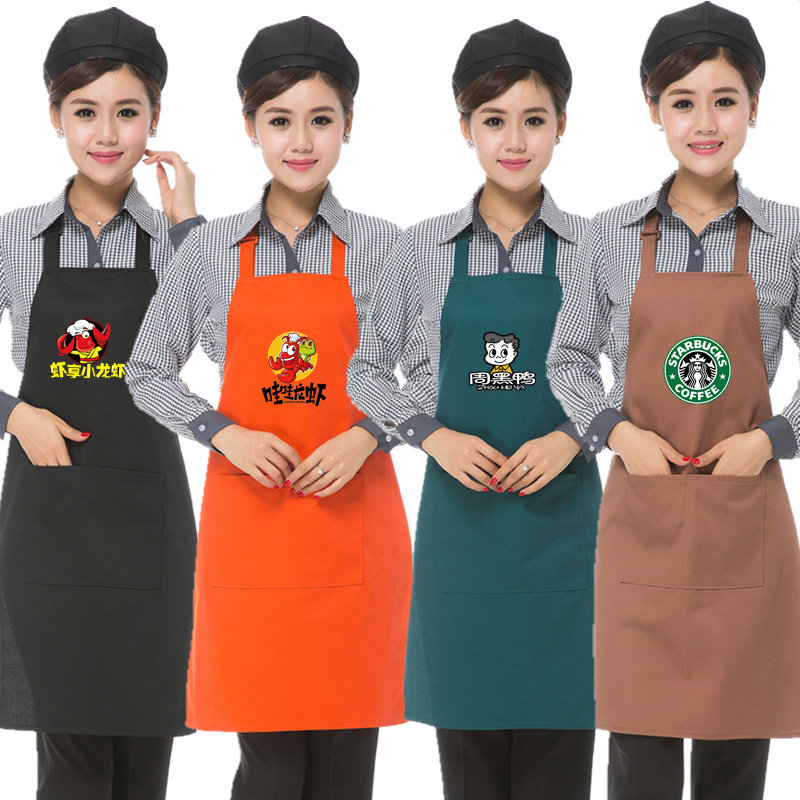 Korean coffee dessert hanging neck apron custom logo Supermarket dining room kitchen work clothes Fruit and vegetable waiter apron