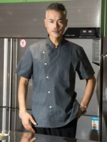 Дышащий, короткий рукав