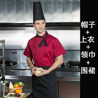 Красный комплект, короткий рукав, модернизированная версия, 4 предмета