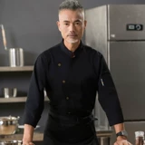 Рабочая одежда шеф-повара высокого класса, в ресторане с коротки