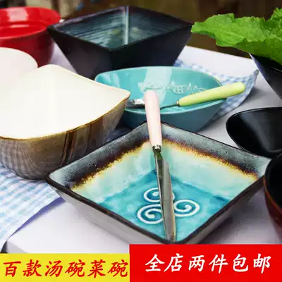 Minimalist Japanese foreign trade tail single ceramic noodle bowl household rice bowl soup bowl salad dessert bowl fruit bowl