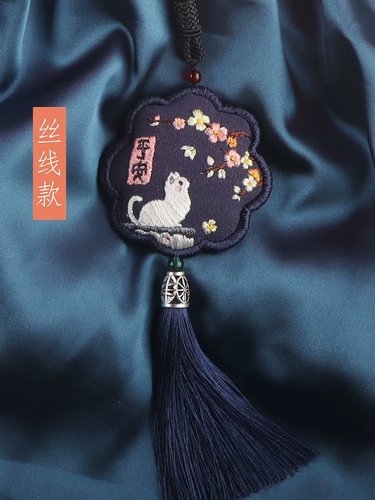 Защитный амулет ручной работы, набор материалов, мешочек, с вышивкой, «сделай сам», подарок на день рождения