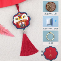 Год линии хлопка Tiger Limited (видео+Spice+Diy Pen+вышивка)