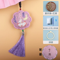 Девять -месяц (видеоурок+специя+DIY Pen+вышивка)