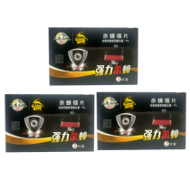 Golden deer cockroach-killing smoke tablets 2 pieces * 3 box set household cockroach-killing aromatherapy fast and safe killing cockroach smoke