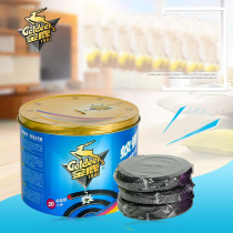 Golden Deer Mosquito Incense and Wormwood Fragrance Type Sleep Aid Micro-smoke Double Plate 20 Plates * 2 Barrels Effectively Repel Mosquitoes and Kill Mosquitoes