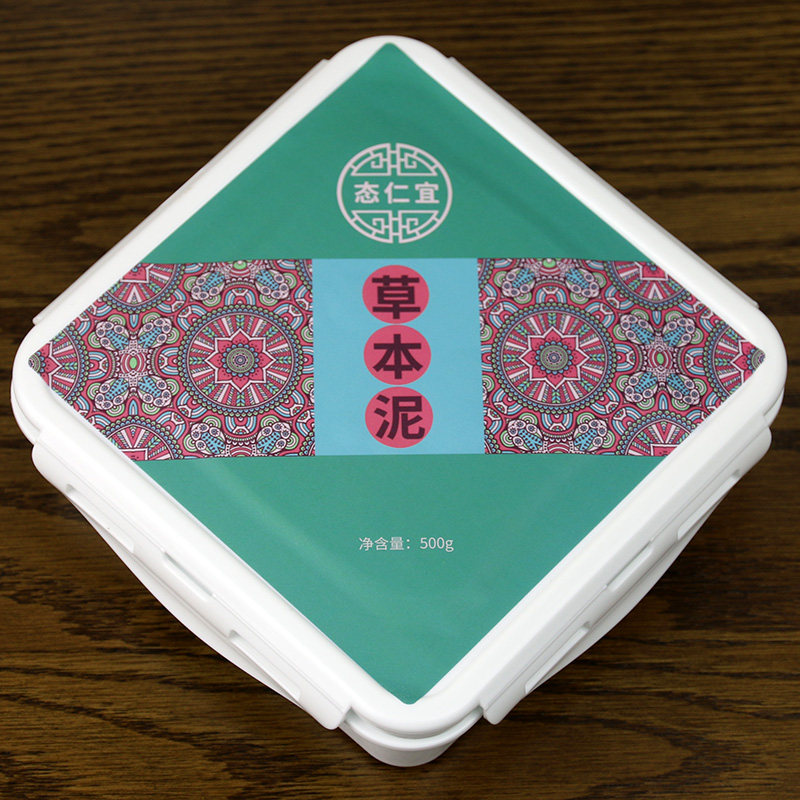 Mud Moxibustion Moxibustion Cold Damp Ointment for External Use Tongrentang Beijing Natural Herb Beauty Salon Full Body Hot Compress Ginger Oil