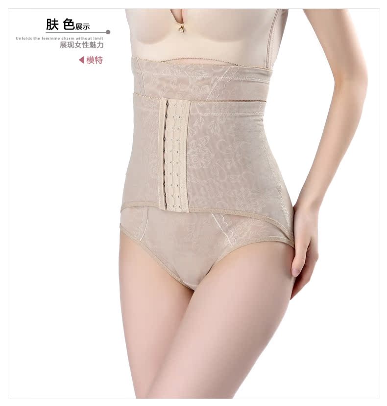 Sau khi bụng cao bụng đồ lót, sau sinh, bụng, dạ dày, hông, cơ thể hình thành, cơ thể, eo, hình, corset, phần mỏng