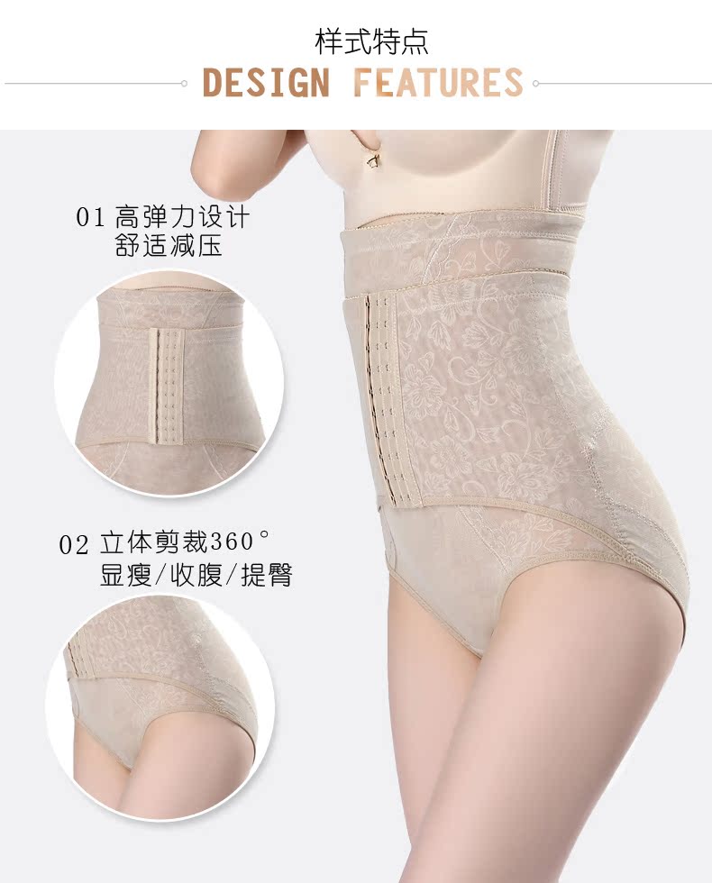 Sau khi bụng cao bụng đồ lót, sau sinh, bụng, dạ dày, hông, cơ thể hình thành, cơ thể, eo, hình, corset, phần mỏng