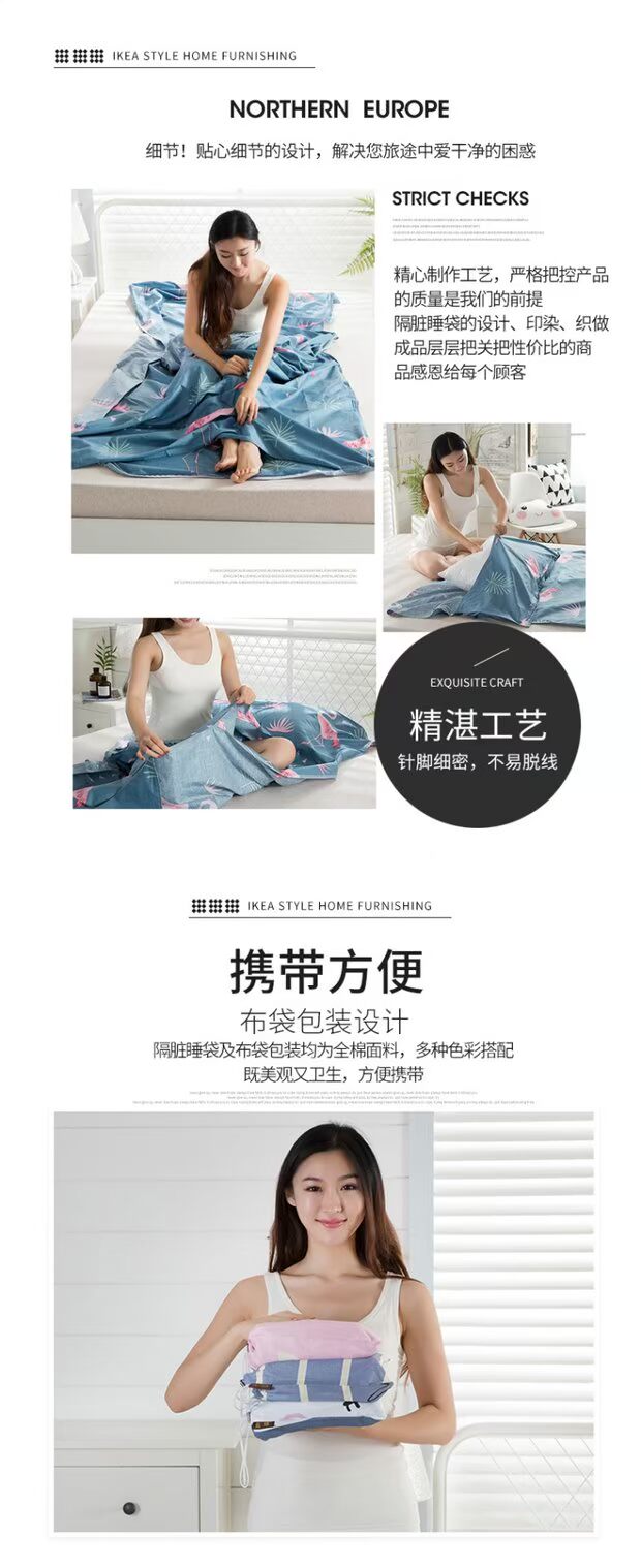 Du lịch ngoài trời siêu nhẹ khách sạn xách tay bẩn đôi bông túi ngủ người lớn lót sức khỏe du lịch túi ngủ túi ngủ chống giật mình cho be
