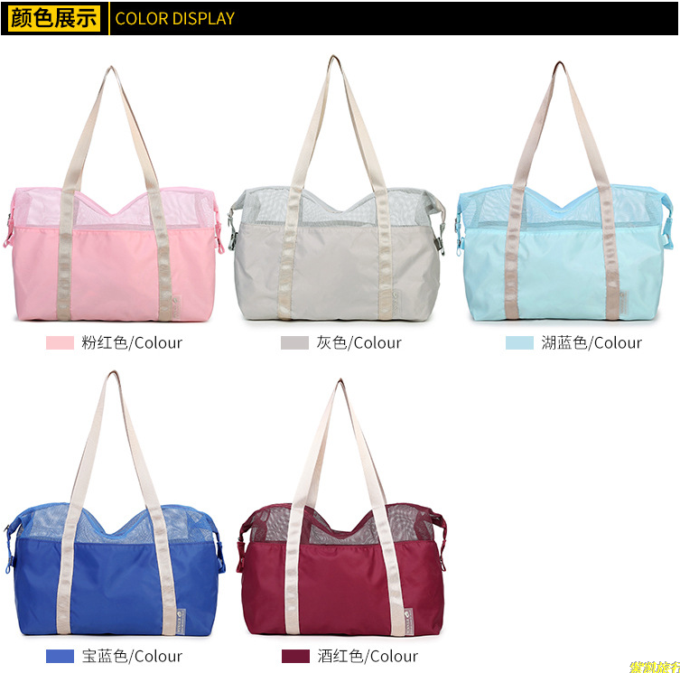 Sac de sport - Ref 9899 Image 10