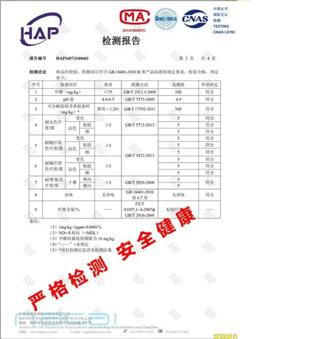 Du lịch du lịch du lịch khăn di động cung cấp khăn lau khăn dùng một lần - Rửa sạch / Chăm sóc vật tư