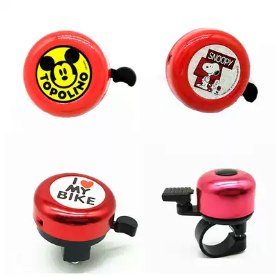 Bicycle Bells Mountaineering Children's Bicycle Metal Super Ring Universal Retro Baby Car Horn Car Bell Accessories