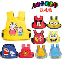 Children's motorcycle seat belt baby strap electric car child strap adjustable anti-fall belt fixing belt breathable