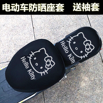 Electric car seat cover sunscreen waterproof summer leather all-inclusive heat insulation battery car seat cover electric bicycle seat cover