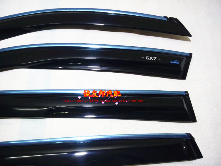 Tấm che mưa toàn cầu Hawk GX7 Mẫu mới và cũ Bộ cửa sổ mưa GX7 Lông mày mưa nắng miếng dán chống nước mưa