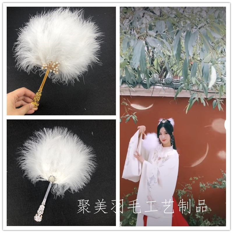 Xityin's new Web - Fluff - Han clothing handheld circle fan fan to photograph stage performance props