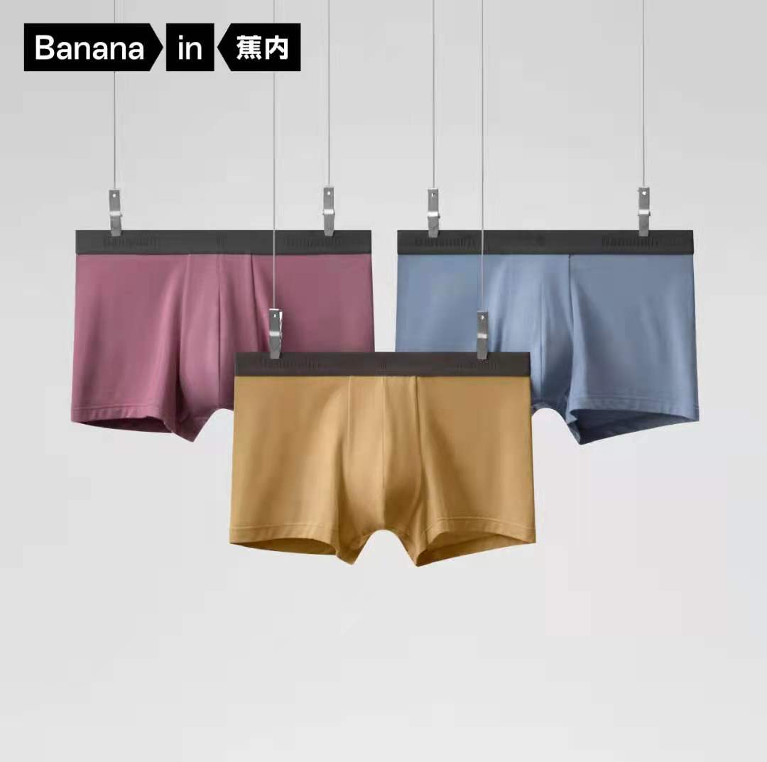 3pcs Bananain banana inner 301P men's modal underwear men's boxer ice silk breathable sports boxer