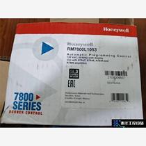 Inquiry for Honeywell RM7800L1053