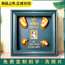 Baby hand and foot print mud Hand and foot model Photo frame Souvenir Fetal hair Newborn baby full moon 100 days gift clone powder