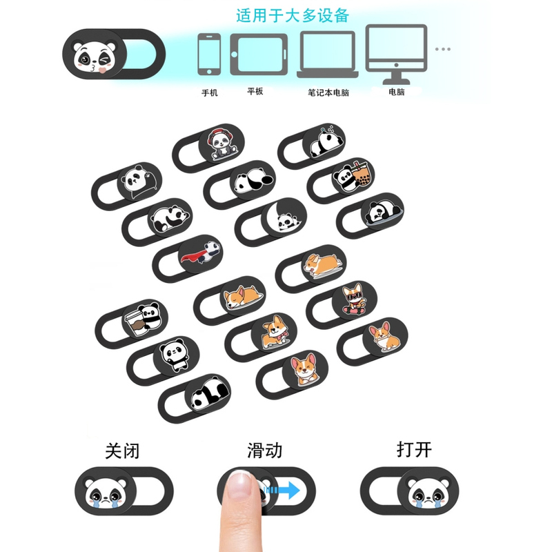 Mobile Phone and Laptop Lens Privacy Protection Cover, Computer Lens Cover, Phone and Computer Lens Sticker