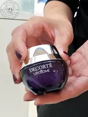 Japan direct mail Daike moisturizing eye cream 15g moisturizing eye around fade fine lines dry eye bag anti wrinkle