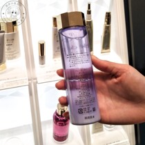 Japan direct mail CPB water mill essence new version of muscle skin skin skin honey control oil shrinkage pore smooth acne acne