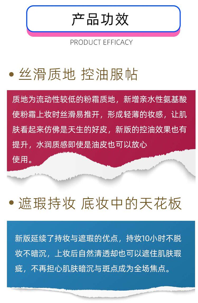 【日本直郵】最新款KANEBO嘉娜寶 TWANY CENTURY 貴婦級世紀粉霜30g SPF23 PA++ P-OB 新款控油遮瑕美白