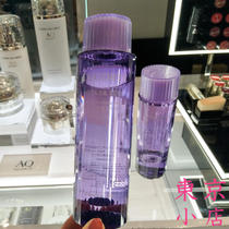 Japan direct mail Daike perilla water 300ml large capacity Essence Water Toner cosme decorte