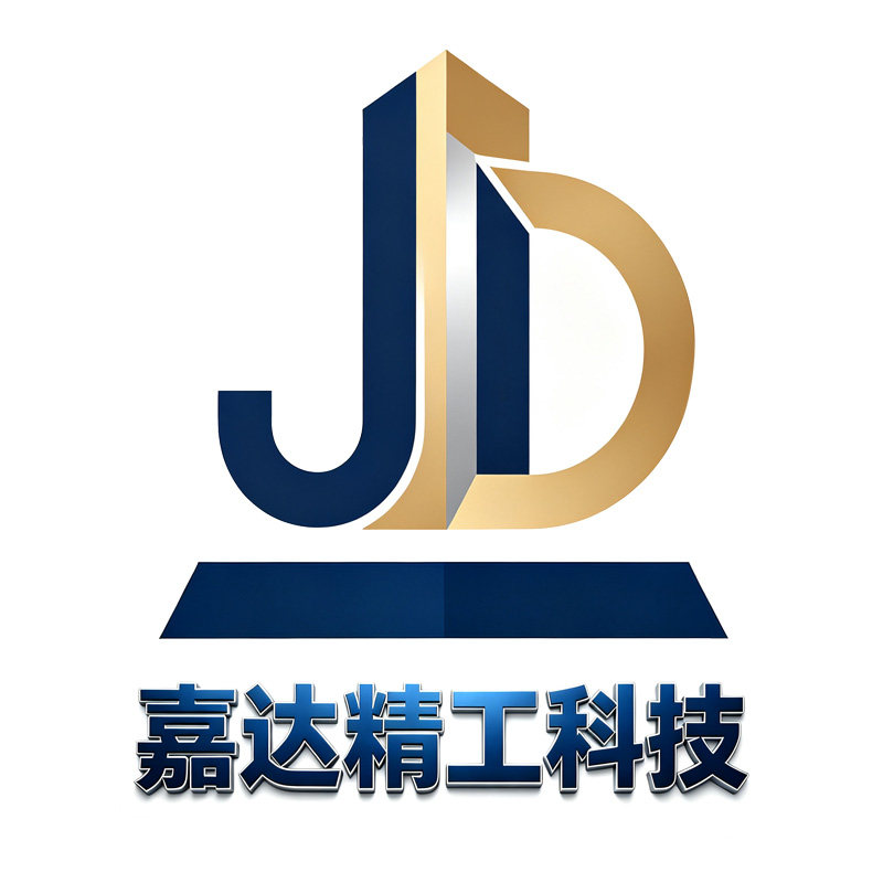 嘉达精工科技