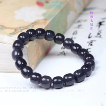 Boutique new Hetian Jade smoke purple old beaded bracelet grape seed natural old material men and women bracelets 910