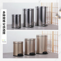 Stainless steel trash can household living room bedroom Kitchen Bathroom stainless steel pedal bucket foot trash can