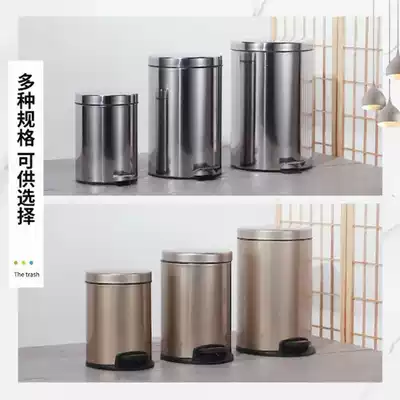 Stainless steel trash can home living room bedroom kitchen powder room stainless steel pedal bucket foot trash can