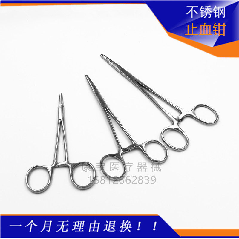 Medical Stainless Steel Tourniquet Cupper Tweezers Fishing Pliers Dogs Pet Plucking Elbow Straight Head Vascular Pincers