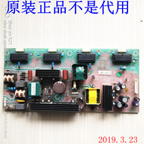 Original Hisense TLM26V88 LCD TV power board RSAG7 820 1646 HLL-2600WA spot