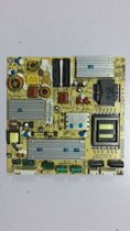 Universal board HKC Ike L32V1 power board FSP115-4HZ01